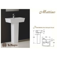 Раковина BelBagno Mattino BB1060L 55 х 45 х 85 см