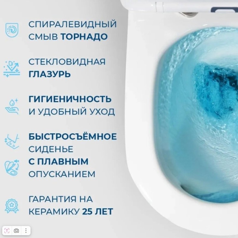 Подвесной унитаз BelBagno Libero BB11051CH-TOR/SC, безободковый, сиденье микролифт, белый