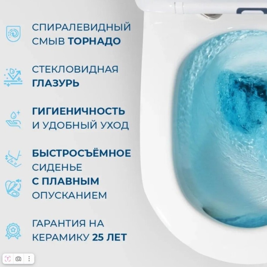 Подвесной унитаз BelBagno Libero BB11051CH-TOR/SC, безободковый, сиденье микролифт, белый