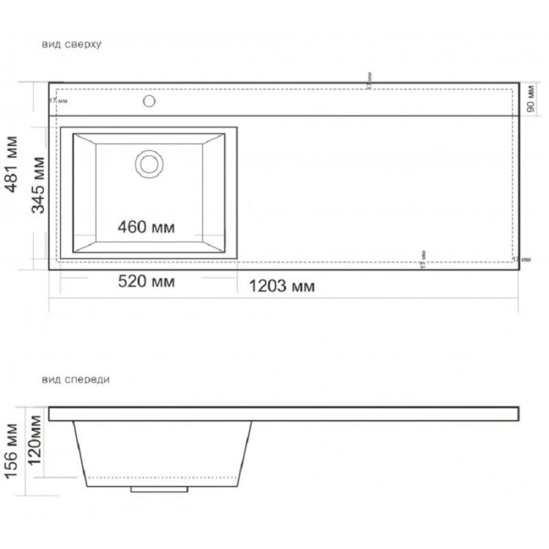 Раковина из искусственного мрамора BelBagno BB1200/480-LV-MR-L/R, 120 x 48 x 15,6 см