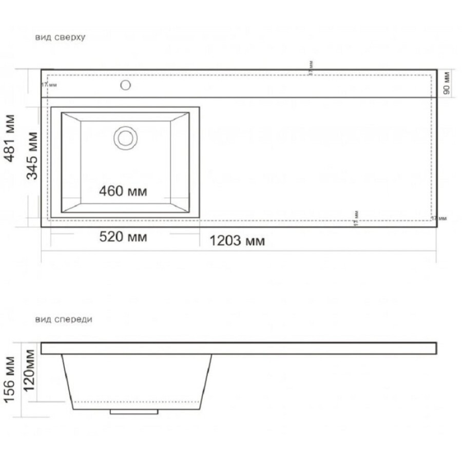 Раковина из искусственного мрамора BelBagno BB1200/480-LV-MR-L/R, 120 x 48 x 15,6 см