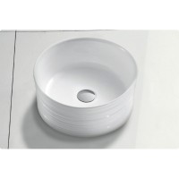 Раковина BelBagno BB1420 накладная 41 х 41 х 18 см