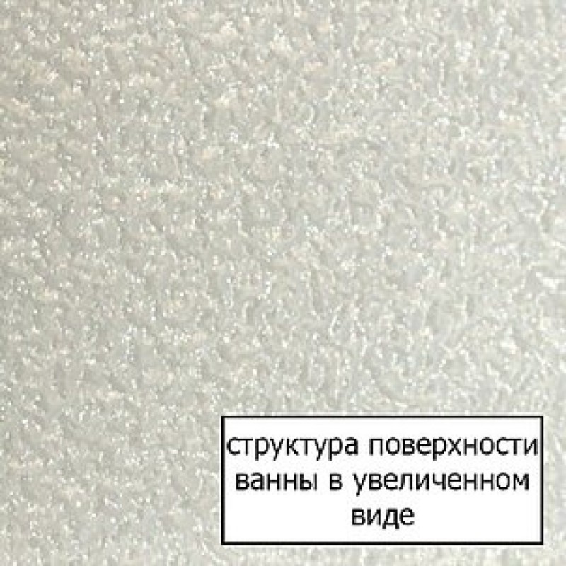 Ванна акриловая BelBagno BB42-1700 170 х 80 см, pearl