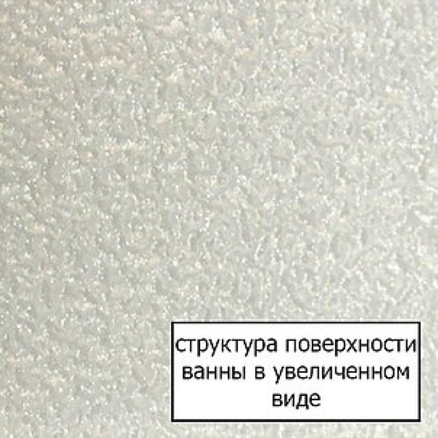 Ванна акриловая BelBagno BB42-1700 170 х 80 см, pearl