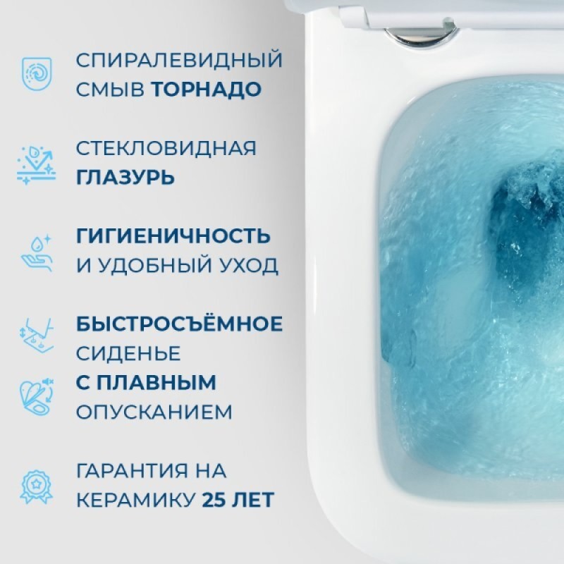 Унитаз подвесной BelBagno Due BB5171CH-TOR/SC, безободковый, крышка микролифт, белый