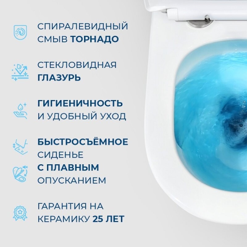 Инсталляция BelBagno с унитазом BelBagno Uno-Tor BB5177CH-TOR/SC/BB026/BB081CR, сиденье микролифт, клавиша смыва хром, белый, 3 в 1