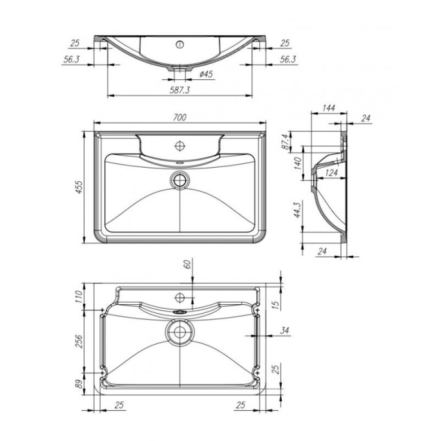 Раковина из литьевого мрамора BelBagno BB700/455-LV-MR-ALR, 70 x 45.5 x 14.5 см, белый