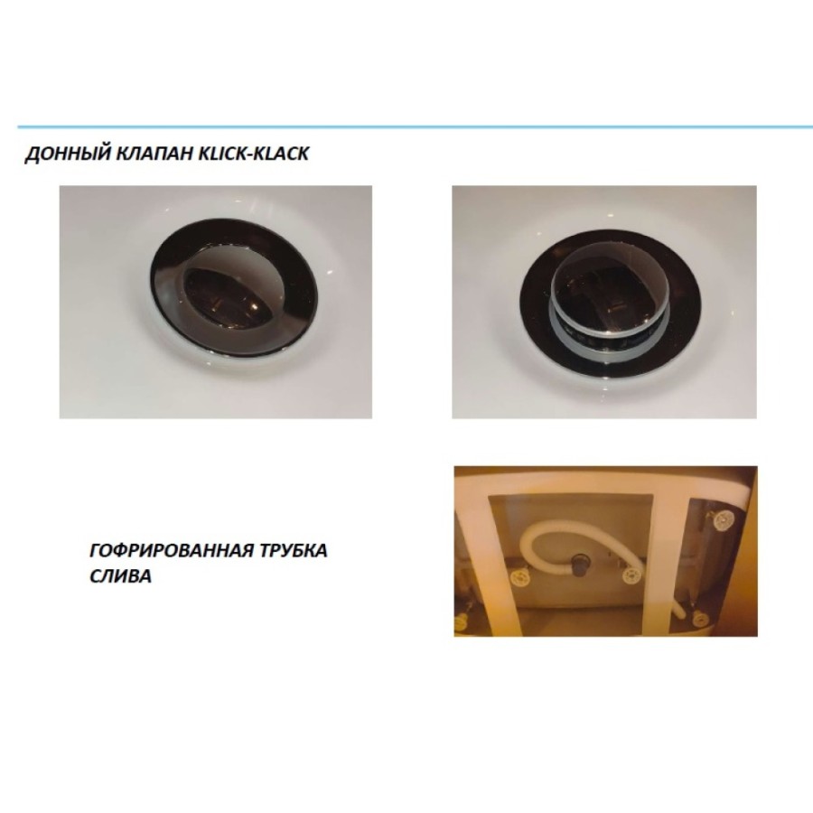 Ванна акриловая BelBagno BB81-1700-W0, 170 х 80 см, белая