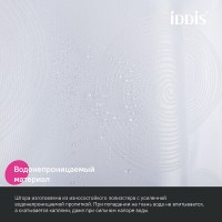 Штора для ванной комнаты Iddis Base BD01P18i11, 180 x 200 см, полиэстер, цвет белый