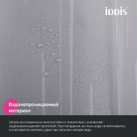 Штора для ванной комнаты Iddis Base BD02P24i11, 240 x 200 см, полиэстер, цвет светло-серый