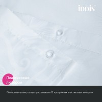 Штора для ванной комнаты Iddis Base BD03P18i11, 180 x 200 см, полиэстер, цвет белый