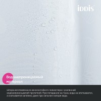 Штора для ванной комнаты Iddis Base BD03P18i11, 180 x 200 см, полиэстер, цвет белый