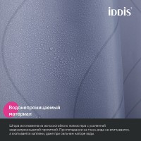 Штора для ванной комнаты Iddis Base BD03P24i11, 240 x 200 см, полиэстер, цвет серый