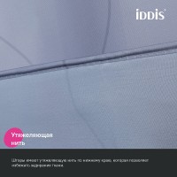 Штора для ванной комнаты Iddis Base BD03P24i11, 240 x 200 см, полиэстер, цвет серый