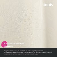 Штора для ванной комнаты Iddis Base BD04P18i11, 180 x 200 см, полиэстер, цвет бежевый