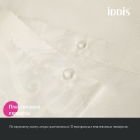 Штора для ванной комнаты Iddis Base BD04P18i11, 180 x 200 см, полиэстер, цвет бежевый