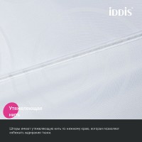 Штора для ванной комнаты Iddis Base BD04P24i11, 240 x 200 см, полиэстер, цвет белый
