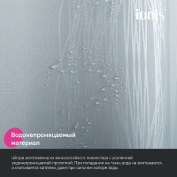 Штора для ванной комнаты Iddis Base BD05P18i11, 180 x 200 см, полиэстер, цвет серый