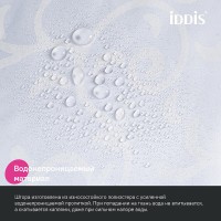 Штора для ванной комнаты Iddis Base BD05P24i11, 240 x 200 см, полиэстер, цвет белый
