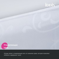 Штора для ванной комнаты Iddis Base BD05P24i11, 240 x 200 см, полиэстер, цвет белый