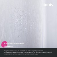 Штора для ванной комнаты Iddis Base BD06P18i11, 180 x 200 см, полиэстер, цвет белый