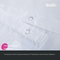 Штора для ванной комнаты Iddis Base BD06P18i11, 180 x 200 см, полиэстер, цвет белый