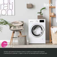 Штора для ванной комнаты Iddis Base BD06P18i11, 180 x 200 см, полиэстер, цвет белый