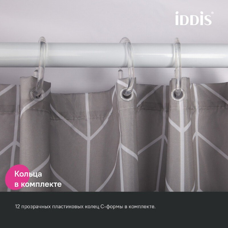 Штора для ванной комнаты Iddis Base BD06P24i11, 240 x 200 см, полиэстер, серый