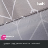 Штора для ванной комнаты Iddis Base BD06P24i11, 240 x 200 см, полиэстер, серый