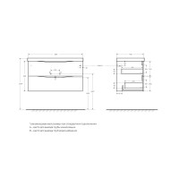 База под раковину подвесная BelBagno MARINO-900-2C-SO-WO-P