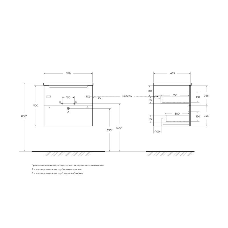 База под раковину подвесная BelBagno ETNA-600-2C-SO-BL-P Bianco Lucido