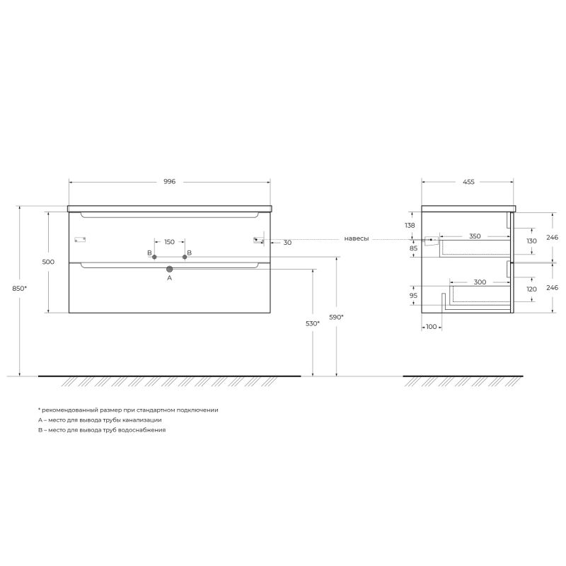 База под раковину подвесная BelBagno ETNA-1000-2C-SO-RN-P Rovere Nature