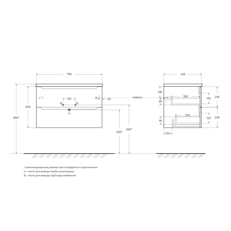 База под раковину подвесная BelBagno ETNA-800-2C-SO-RN-P Rovere Nature