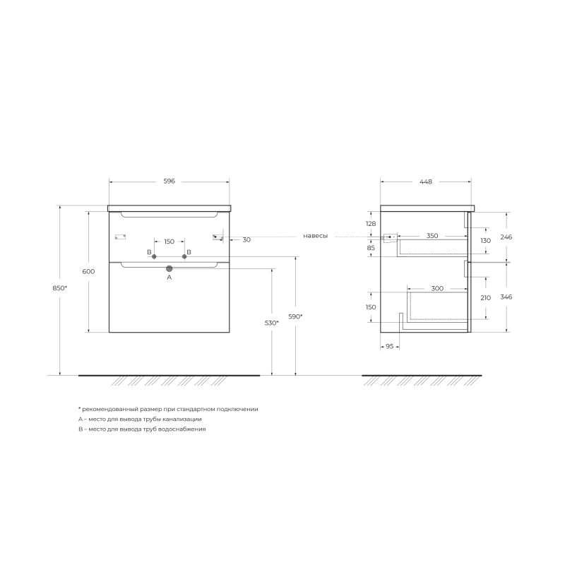 База под раковину подвесная BelBagno ETNA-H60-600-2C-SO-BL-P Bianco Lucido