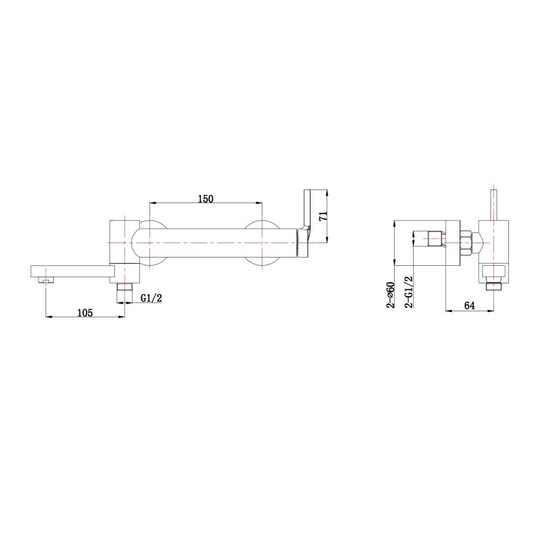 Смеситель для ванны и душа BelBagno ETNA ETN-VASM-IN