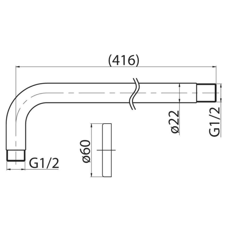Излив для душа BelBagno BB-DAT-IN