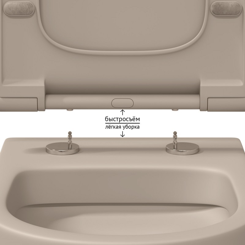 EGO XL, матовый жасмин, микролифт, быстросъёмное