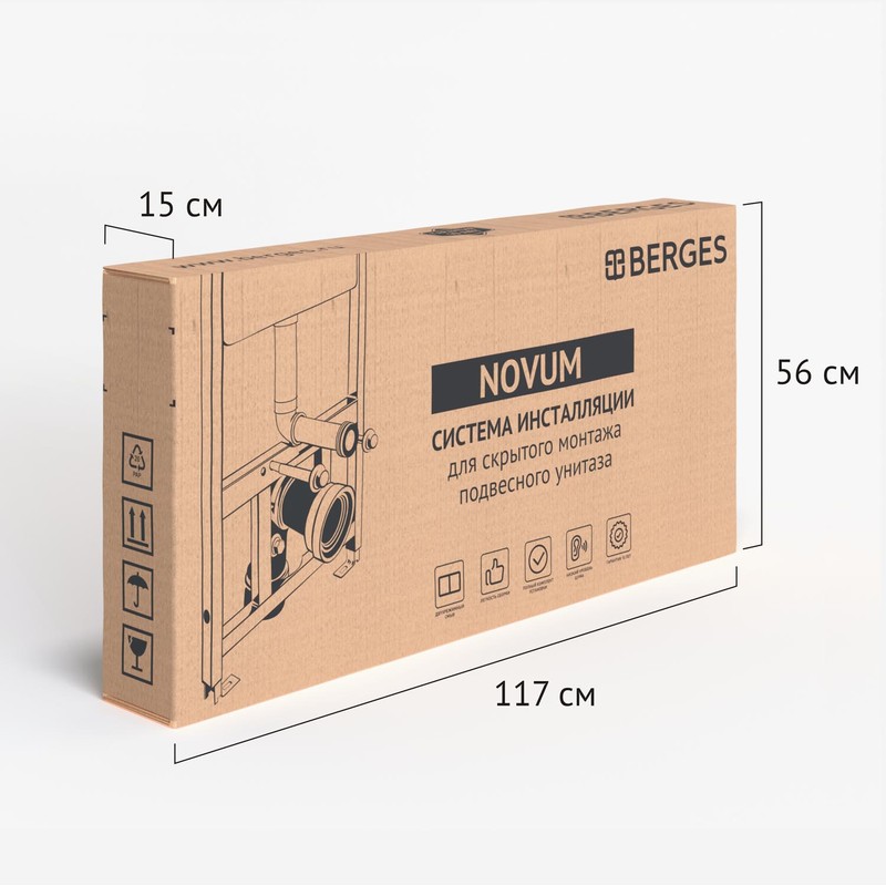 Рама BERGES для скрытого монтажа  NOVUM без кнопки