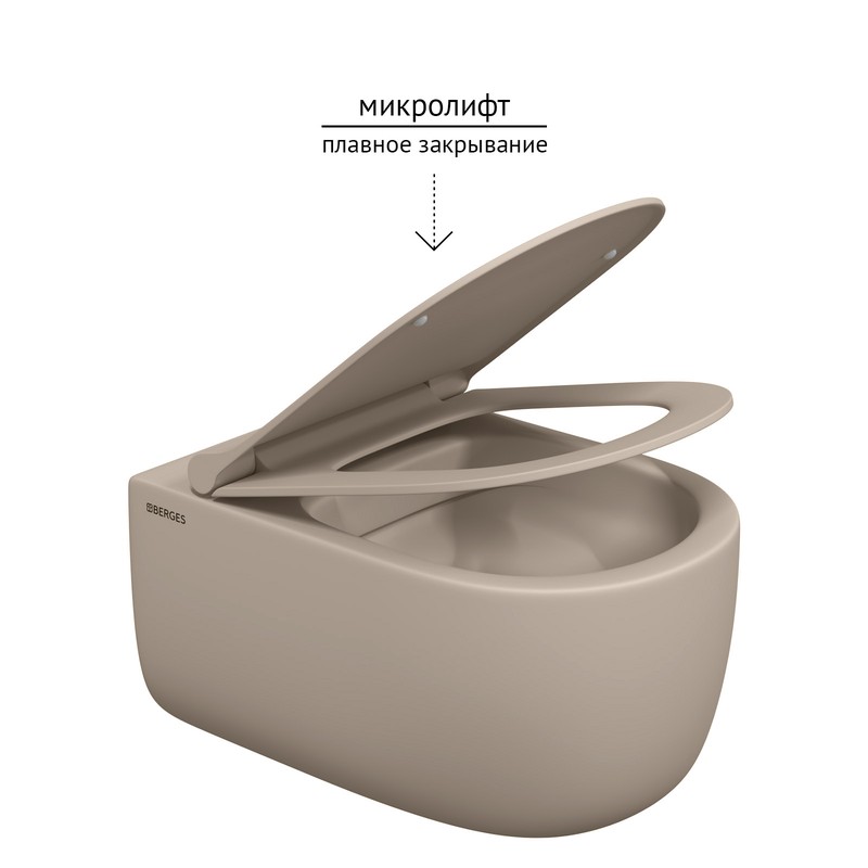 EGO XL, матовый жасмин, микролифт, быстросъёмное