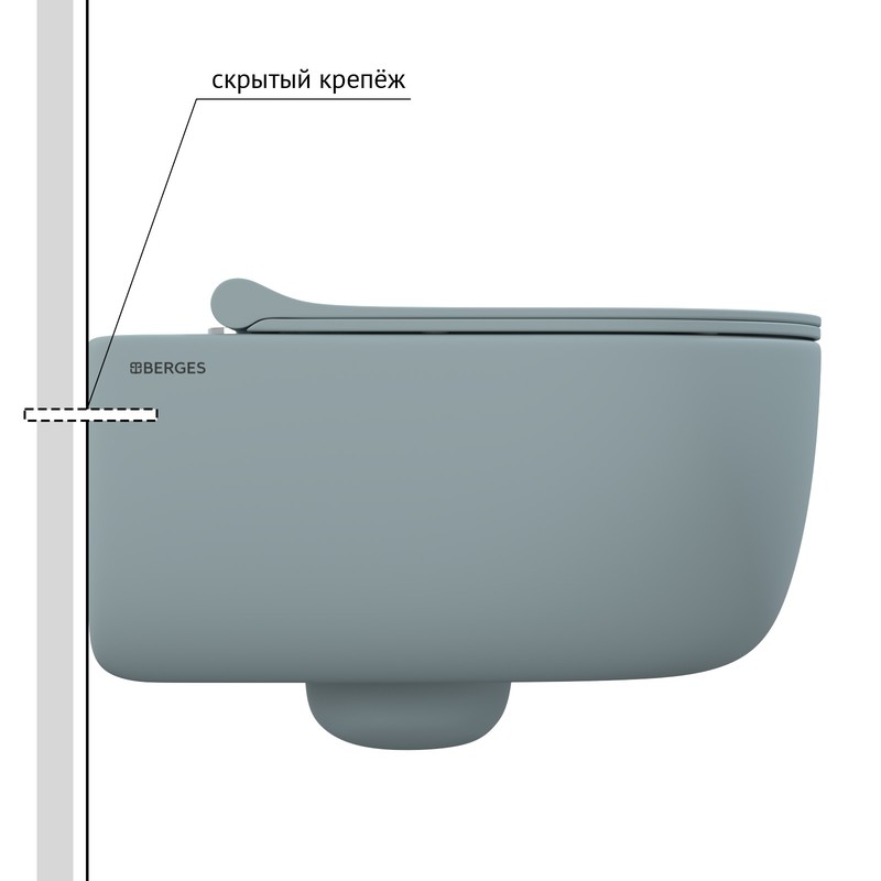 EGO XL, матовый голубой, микролифт, быстросъёмное