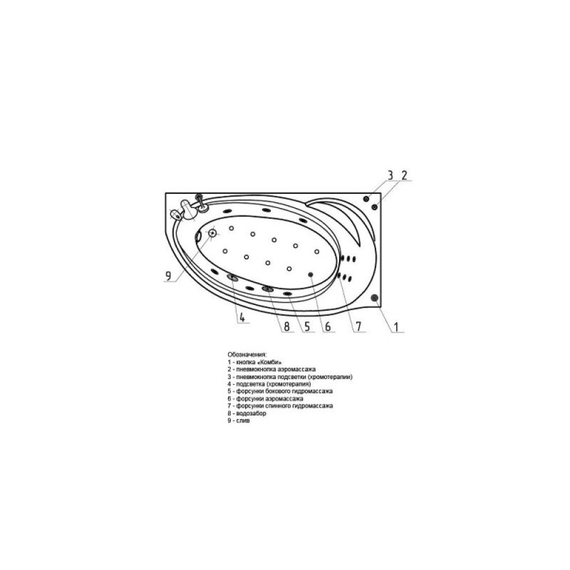 Ванна акриловая Aquatek Бетта BET150-0000008, 150 x 95 см, с каркасом, правая, белая