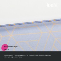 Штора для ванной комнаты Iddis Base BG02P24i11, 240 x 200 см, полиэстер, цвет фиолетовый