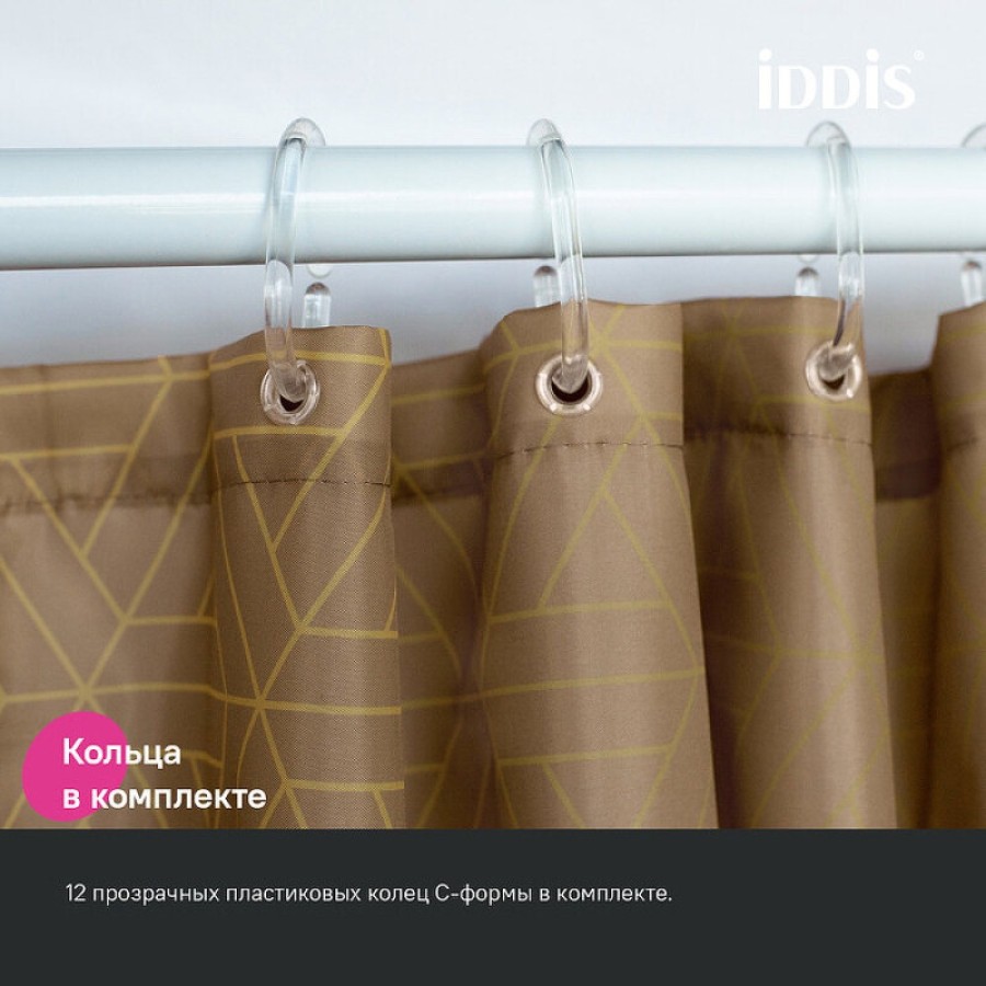Штора для ванной комнаты Iddis Base BG04P24i11, 240 x 200 см, полиэстер, цвет коричневый