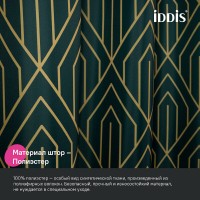 Штора для ванной комнаты Iddis Base BG06P18i11, 180 x 200 см, полиэстер, цвет зеленый