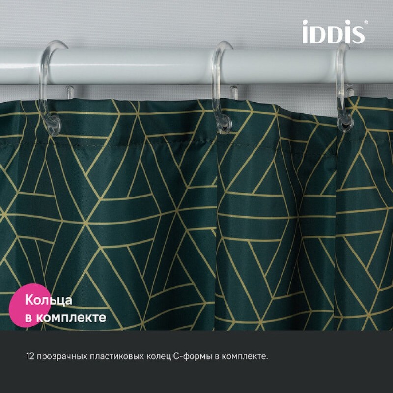 Штора для ванной комнаты Iddis Base BG06P24i11, 240 x 200 см, полиэстер, цвет зеленый