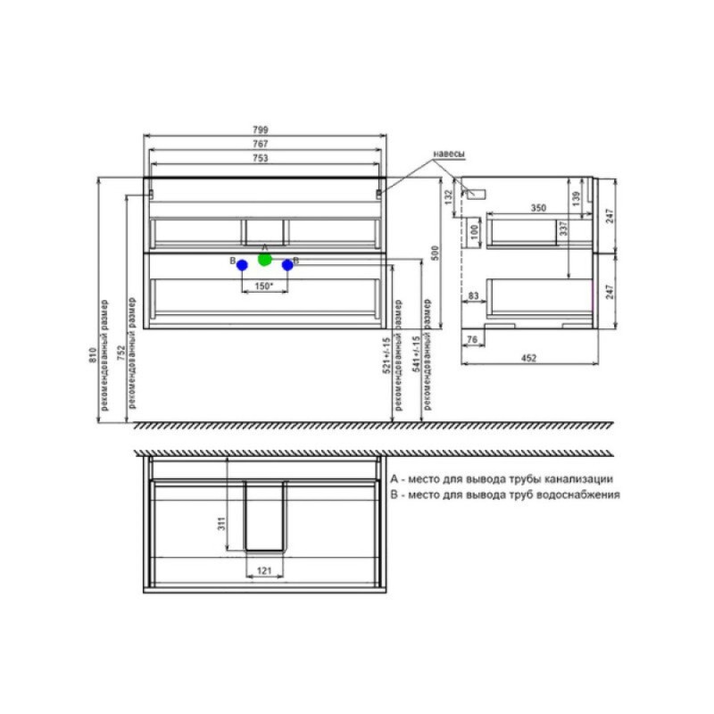 Тумба с раковиной Iddis Bild BIL80V0i95K, 80 см, подвесная, дуб светлый