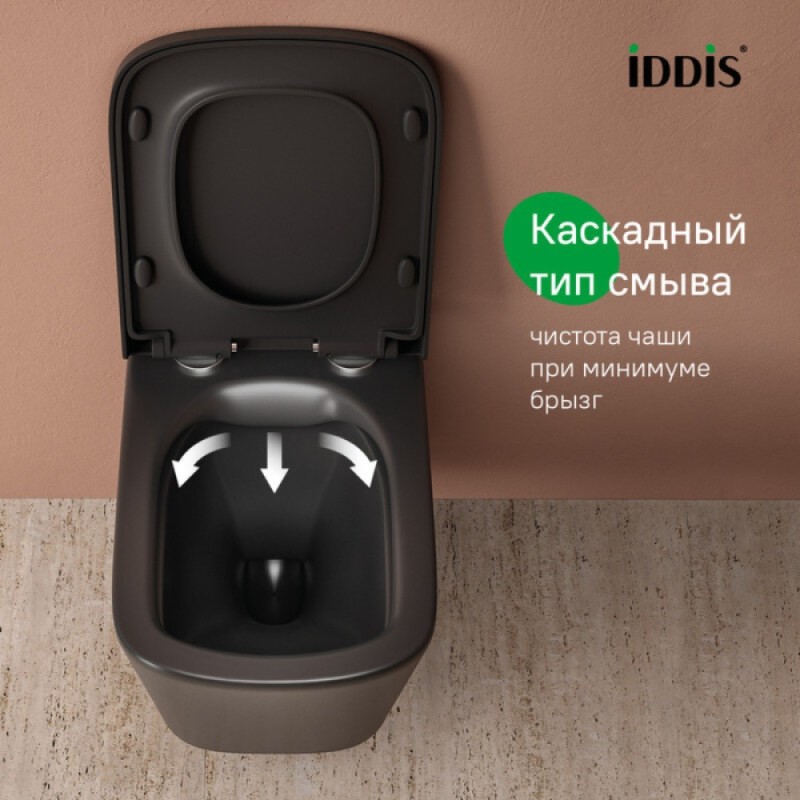 Комплект подвесного унитаза с биде Iddis Bild BILR2BMi73, черный матовый