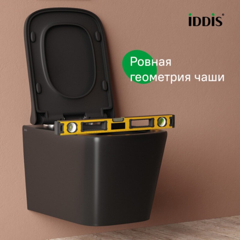 Комплект подвесного унитаза с биде Iddis Bild BILR2BMi73, черный матовый