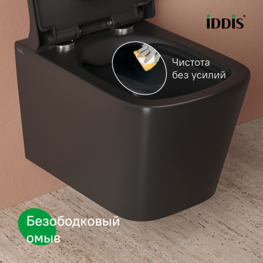Комплект подвесного унитаза с биде Iddis Bild BILR2BMi73, черный матовый