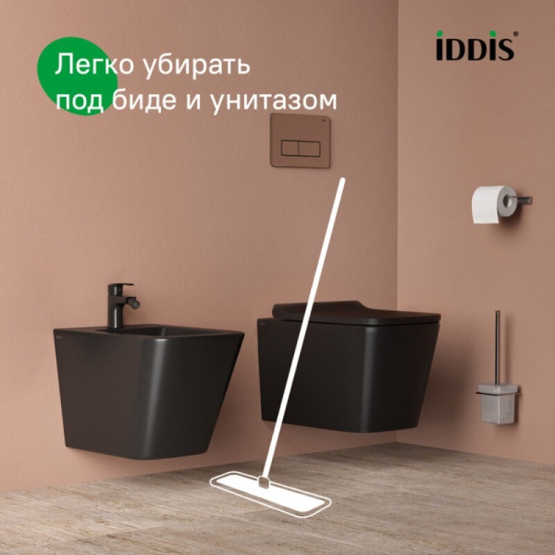 Комплект подвесного унитаза с биде Iddis Bild BILR2BMi73, черный матовый